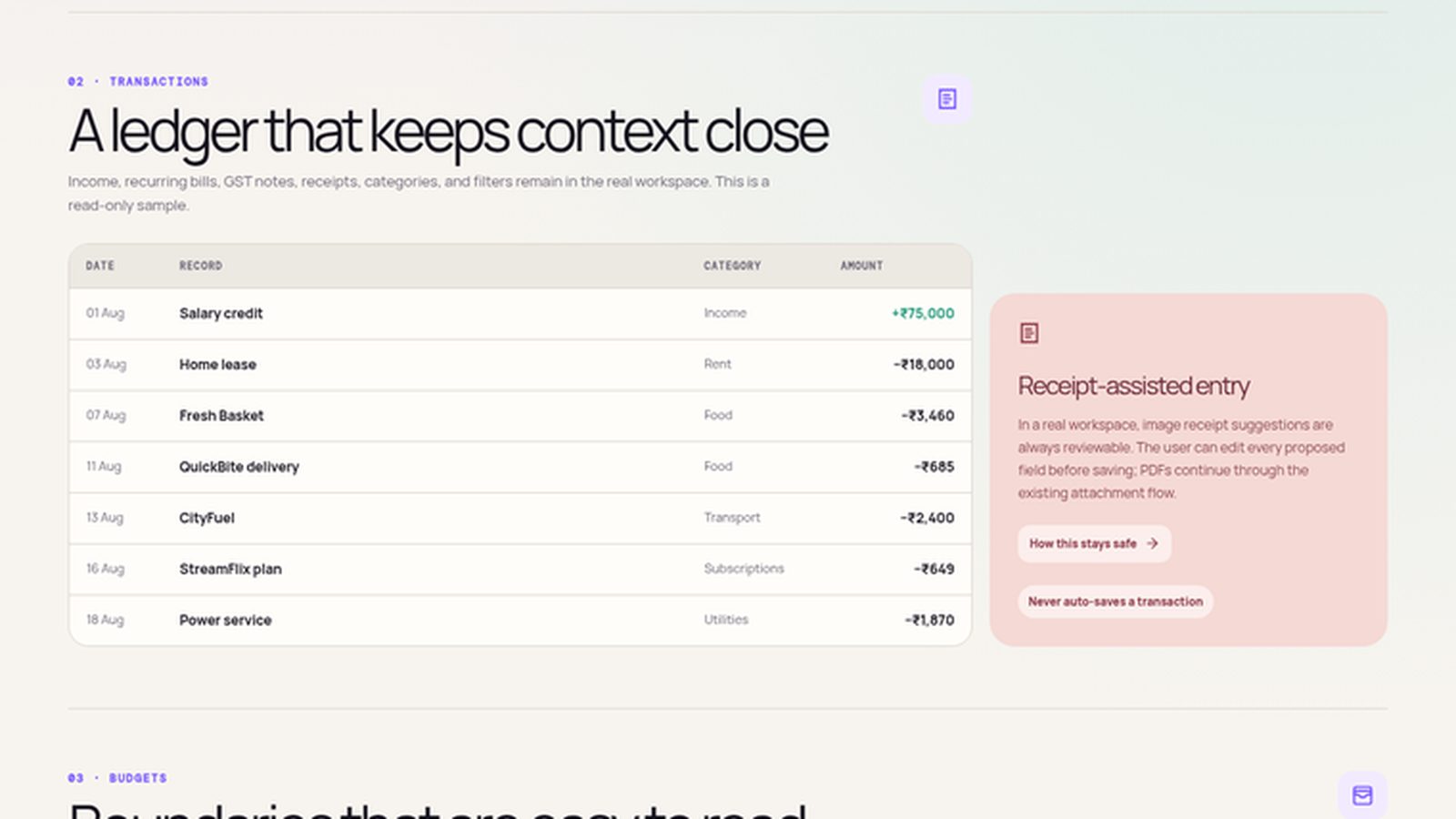 Arthra screenshot 4